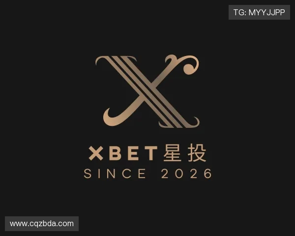 解读XBET星投